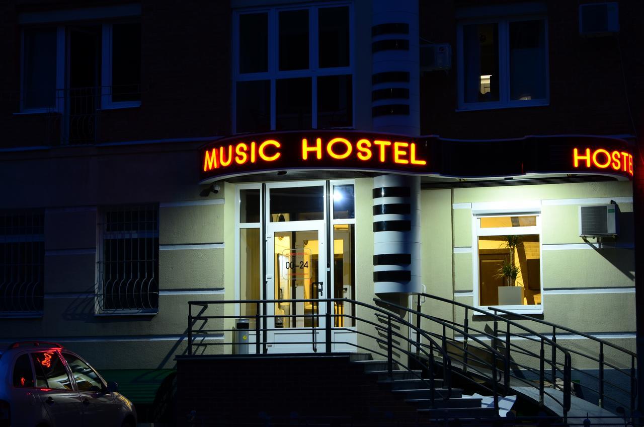 פולטבה Music Hostel מראה חיצוני תמונה